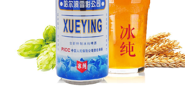 ѩӰơƱ500ml